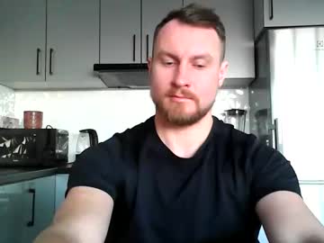 Siggurd7one Chaturbate stream image from December 25, 2025