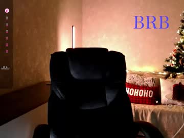 _Naughty_Megan_ Chaturbate stream image from December 25, 2025