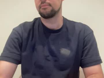 Lovinu1138 Chaturbate stream image from December 25, 2025
