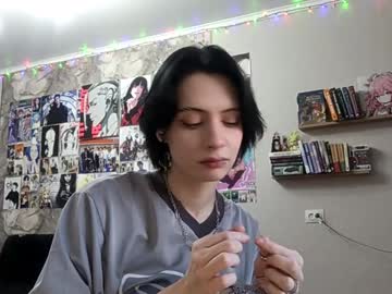 Epifaniapaolino Chaturbate stream image from December 25, 2025