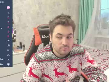 Morlaios Chaturbate stream image from December 25, 2025