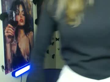 Stranger_Giirl Chaturbate stream image from December 25, 2025