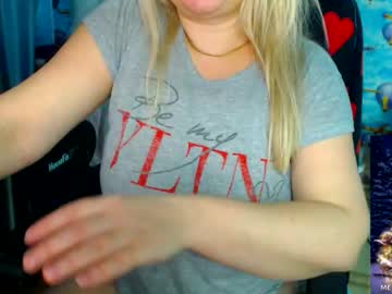 Ellabella36dd Chaturbate stream image from December 25, 2025