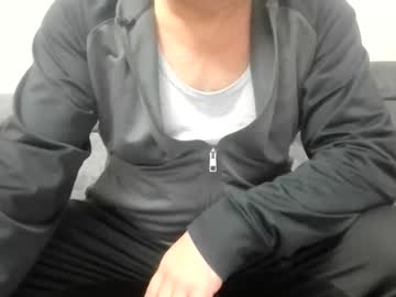 Kemylove Chaturbate stream image from December 25, 2025