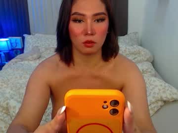 Lagxx123 Chaturbate stream image from December 25, 2025