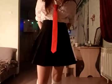 Masakojacome Chaturbate stream image from December 25, 2025
