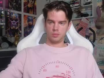 Oxmikexo Chaturbate stream image from December 25, 2025