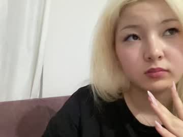 Delicious_Trouble stream image from December 25, 2025