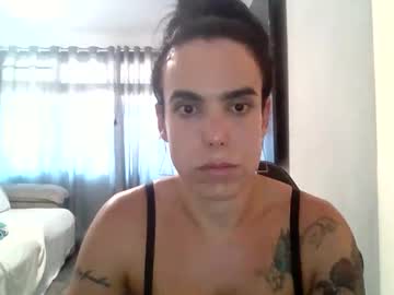 Luanadevil Chaturbate stream image from December 25, 2025