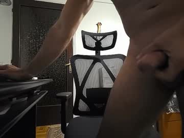 Northern_Breeze Chaturbate stream image from December 25, 2025