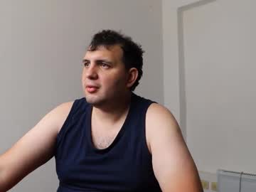 Solitoconvs Chaturbate stream image from December 25, 2025