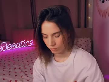 _Ni_Kiss Chaturbate stream image from December 25, 2025