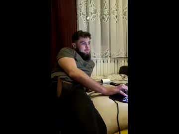 Dmnik69 Chaturbate stream image from December 25, 2025