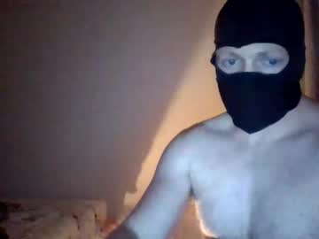 Dubs_Next_Door Chaturbate stream image from December 25, 2025