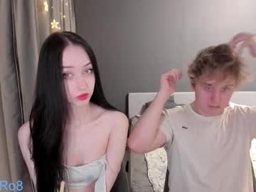 Ariel_Rouse Chaturbate stream image from December 25, 2025