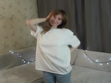 Arielnasvish Chaturbate stream image from December 25, 2025