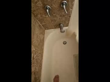 Bizzledizzler Chaturbate stream image from December 25, 2025