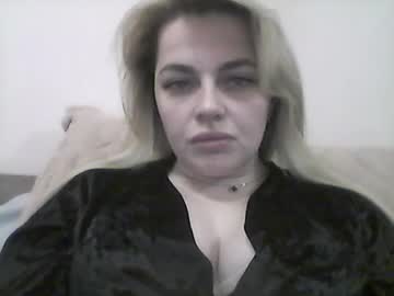 Cute_Girl00 Chaturbate stream image from December 25, 2025