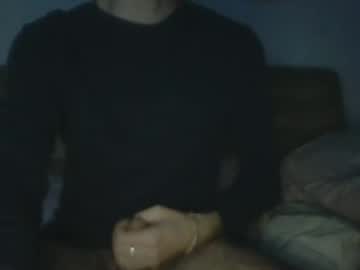 Sdaj89 stream image from December 25, 2025