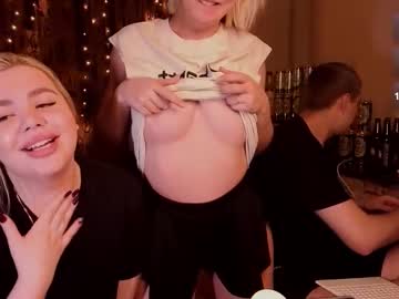 Sexvibecouple Chaturbate stream image from December 25, 2025