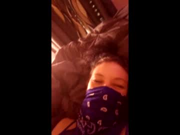 719izdulcez Chaturbate stream image from December 25, 2025