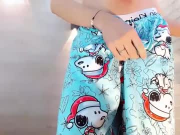Britney_Ortega Chaturbate stream image from December 25, 2025
