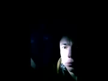 Romanpog Chaturbate stream image from December 25, 2025