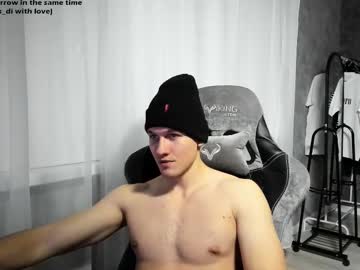 Shameless_Di Chaturbate stream image from December 25, 2025