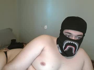 Bear0731 Chaturbate stream image from December 25, 2025