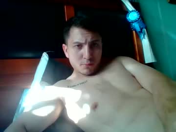 Cazzoduro_69725297 Chaturbate stream image from December 25, 2025