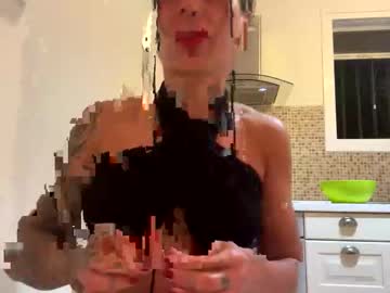 Diamondevee Chaturbate stream image from December 25, 2025
