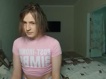 Kissmysnowskin Chaturbate stream image from December 25, 2025