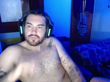 Bearable__ Chaturbate stream image from December 25, 2025