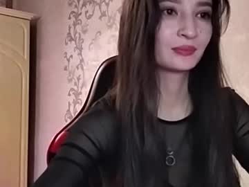 Lenameyerr Chaturbate stream image from December 25, 2025