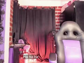 Badkatyuska Chaturbate stream image from December 26, 2025