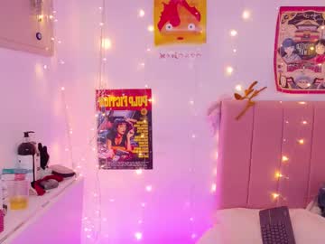 Lucyy_Peach Chaturbate stream image from December 26, 2025