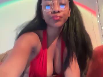 Sagedreammm Chaturbate stream image from December 26, 2025