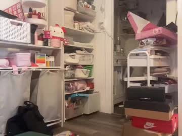 Twerkingelle Chaturbate stream image from December 26, 2025