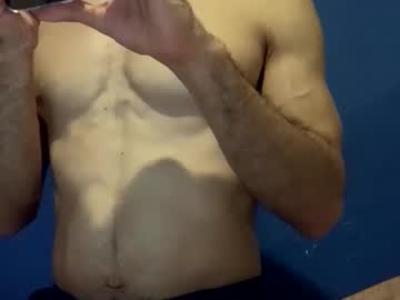 Dabeibe Chaturbate stream image from December 26, 2025