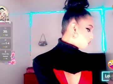 Riannagarcia_ Chaturbate stream image from December 26, 2025