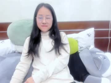 Sisi_Baby Chaturbate stream image from December 26, 2025