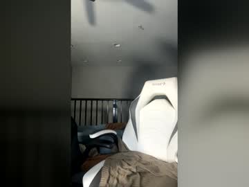Sosexyplush Chaturbate stream image from December 26, 2025