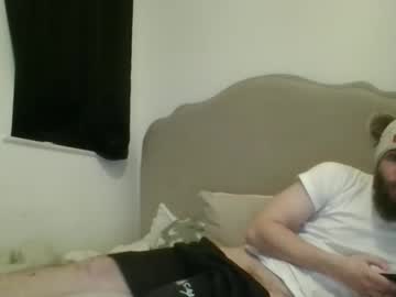 Teecup4osk Chaturbate stream image from December 26, 2025