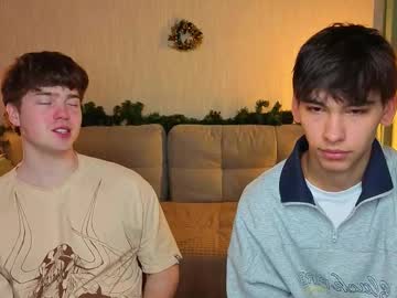 Chem1ko Chaturbate stream image from December 26, 2025