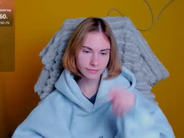 Emmi_Rossum Chaturbate stream image from December 26, 2025