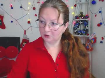 Oovanessahotts Chaturbate stream image from December 26, 2025