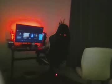 Sanadexeben Chaturbate stream image from December 26, 2025