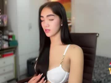 Sweetestmallow Chaturbate stream image from December 26, 2025
