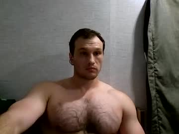 Cjlopphtowox Chaturbate stream image from December 26, 2025