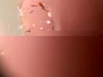 Dadeesqtpieluvsu Chaturbate stream image from December 26, 2025
